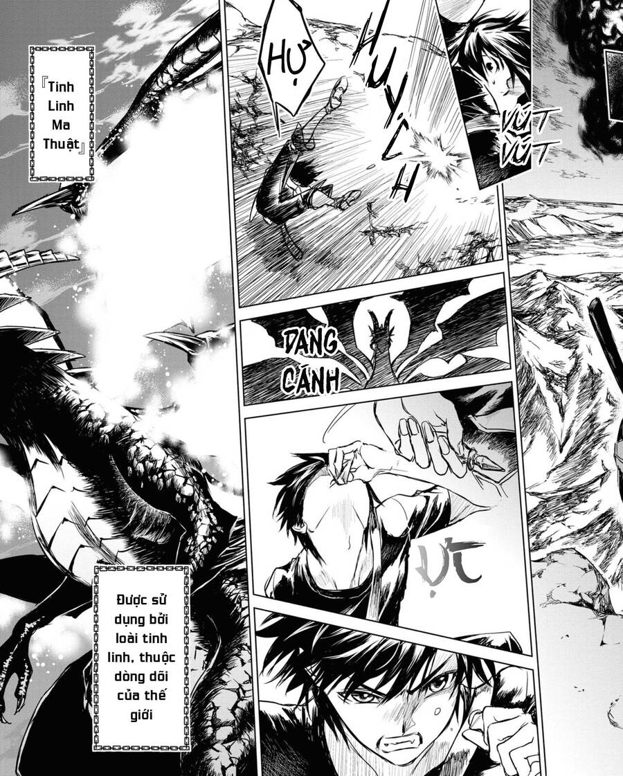 Ori Of The Dragon Chain - Chương 7.1 - Trang 16