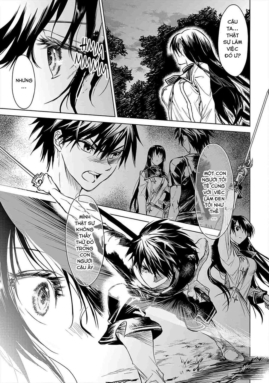 Ori Of The Dragon Chain - Chương 3 - Trang 27