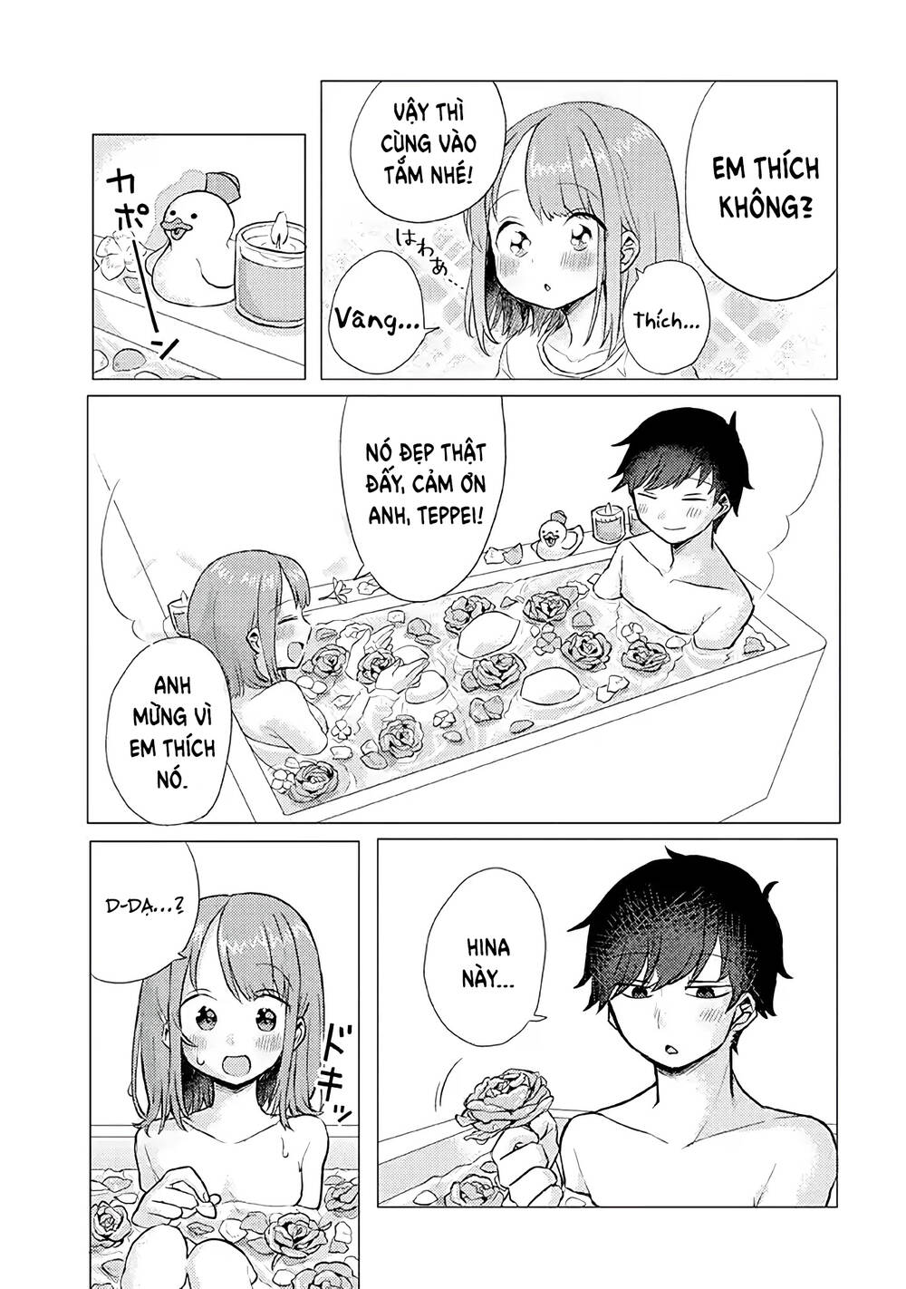 Chàng Muốn Đi Tắm Vs Nàng Không Muốn Tắm - Chương 17 - Trang 6