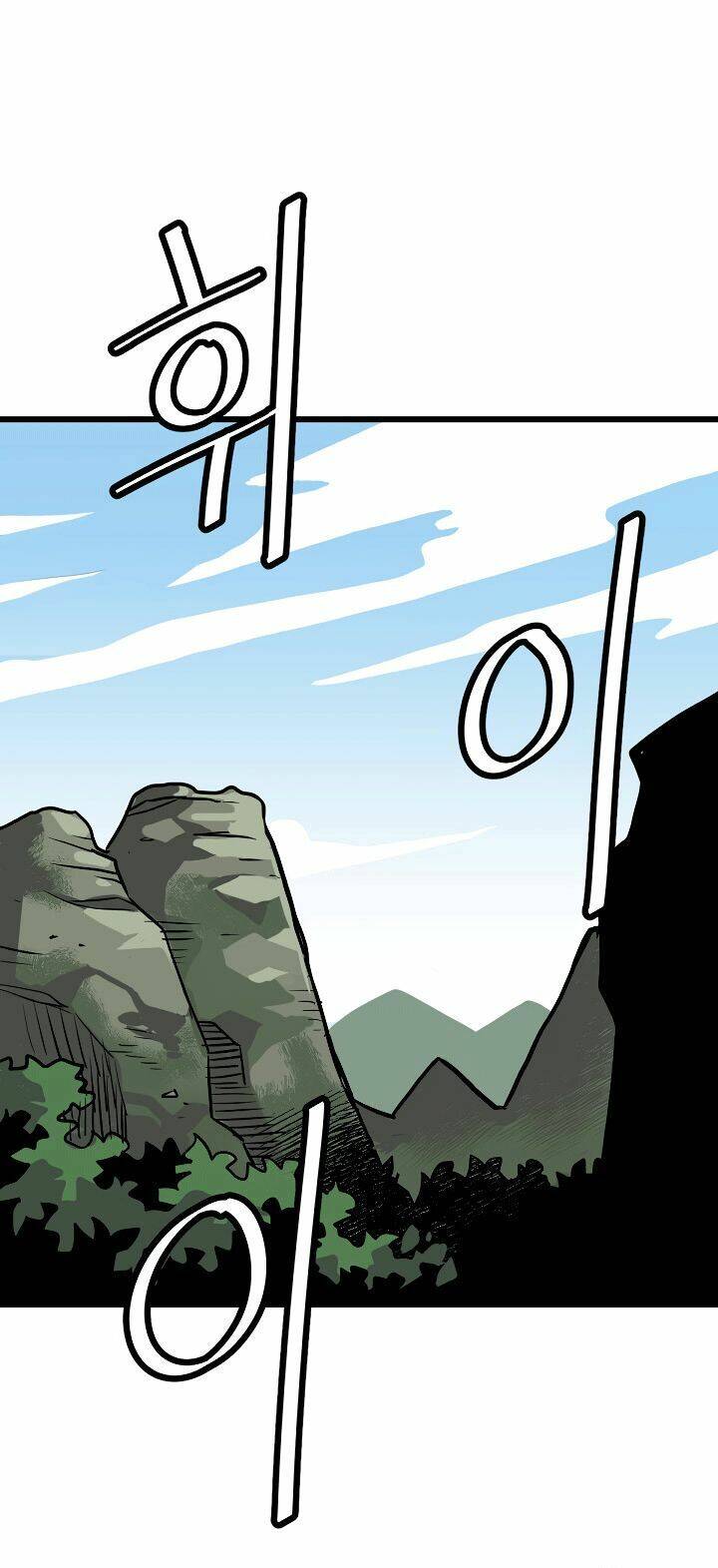 Kalsarin - Chương 1 - Trang 142