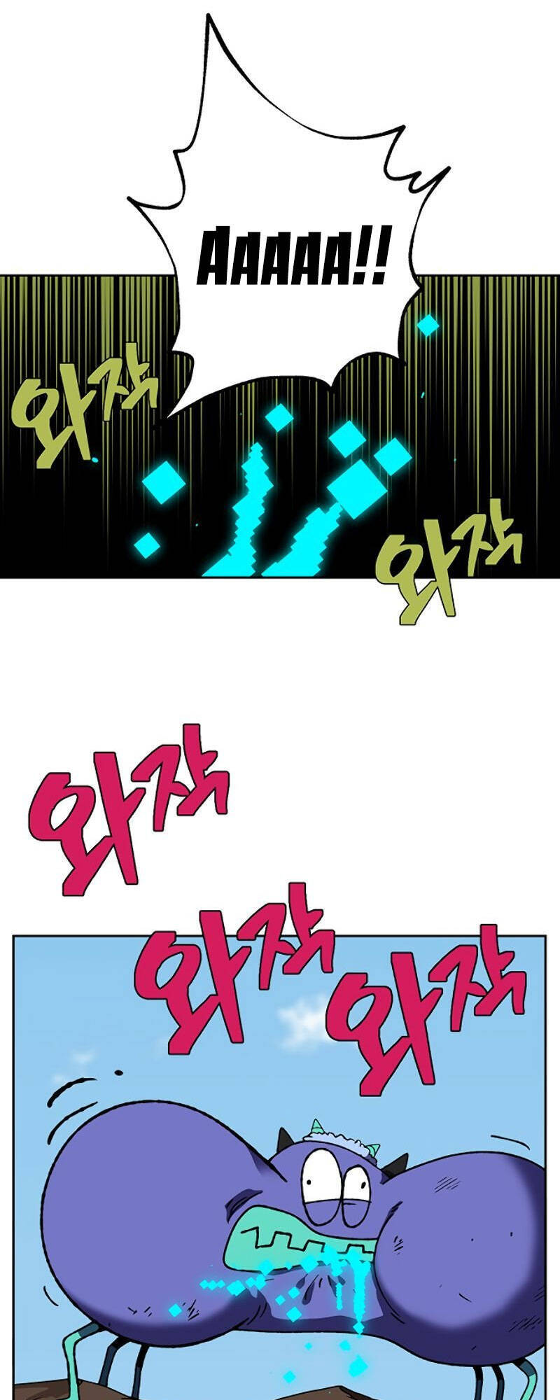 Taebaek: The Tutorial Man - Chương 1 - Trang 102