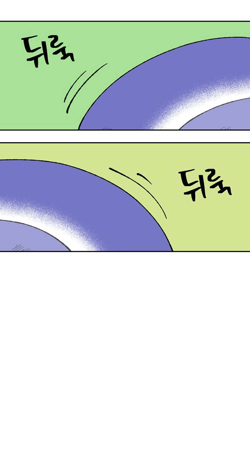 Taebaek: The Tutorial Man - Chương 1 - Trang 104