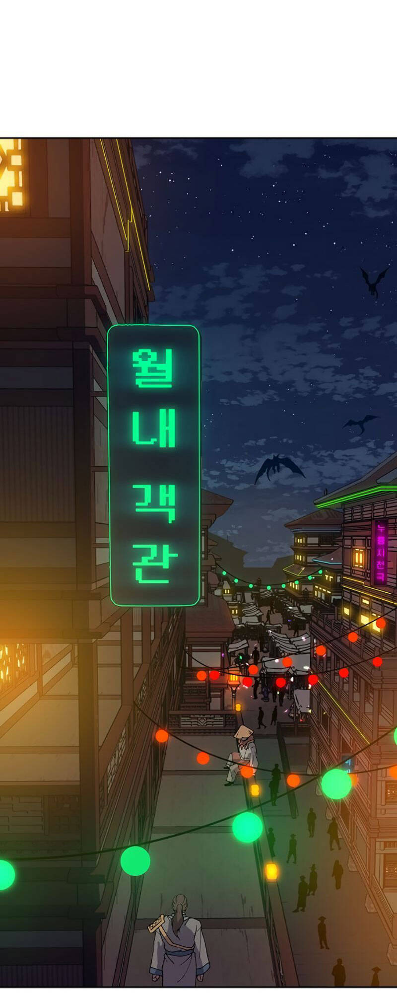 Taebaek: The Tutorial Man - Chương 1 - Trang 117