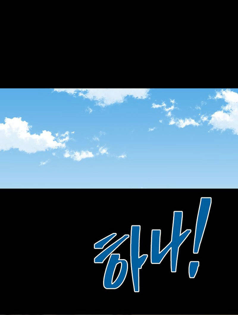 Taebaek: The Tutorial Man - Chương 1 - Trang 13