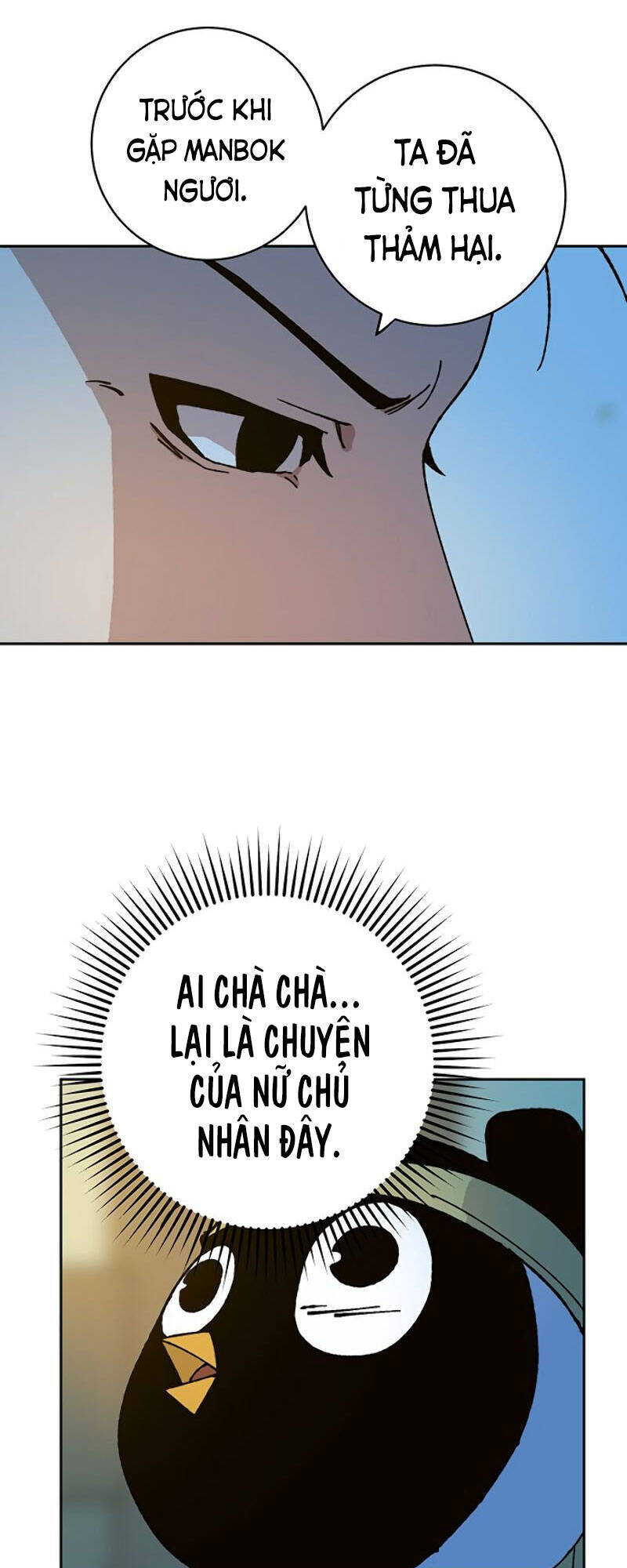 Taebaek: The Tutorial Man - Chương 1 - Trang 126