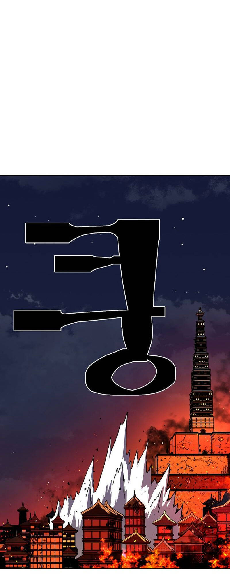 Taebaek: The Tutorial Man - Chương 1 - Trang 150