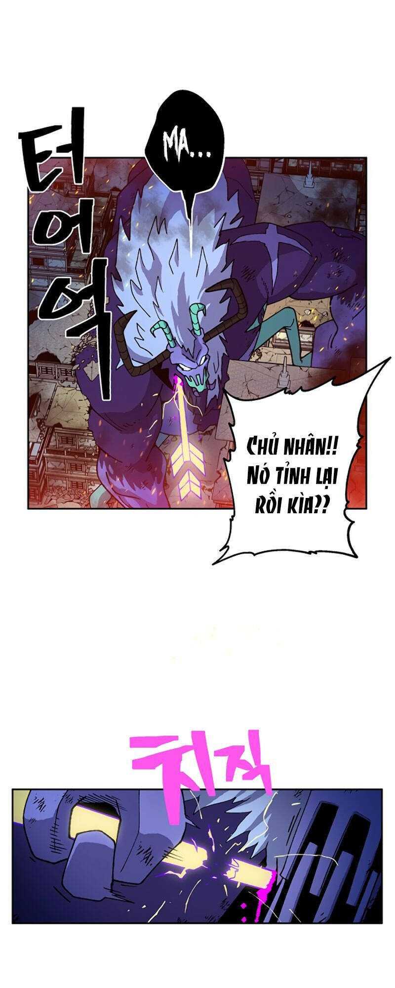 Taebaek: The Tutorial Man - Chương 1 - Trang 156