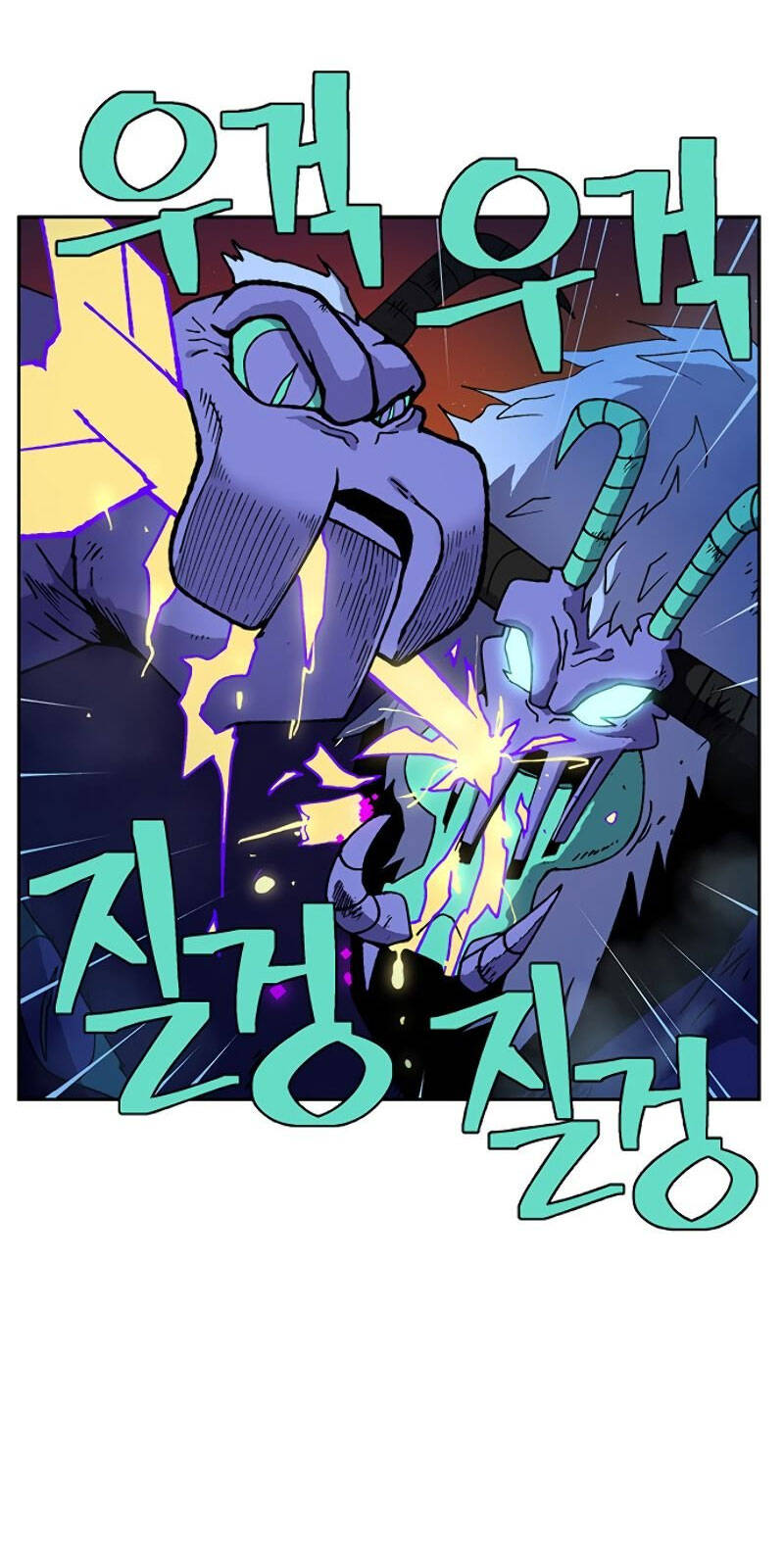 Taebaek: The Tutorial Man - Chương 1 - Trang 158