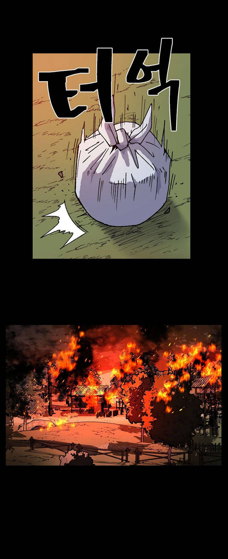 Taebaek: The Tutorial Man - Chương 1 - Trang 29