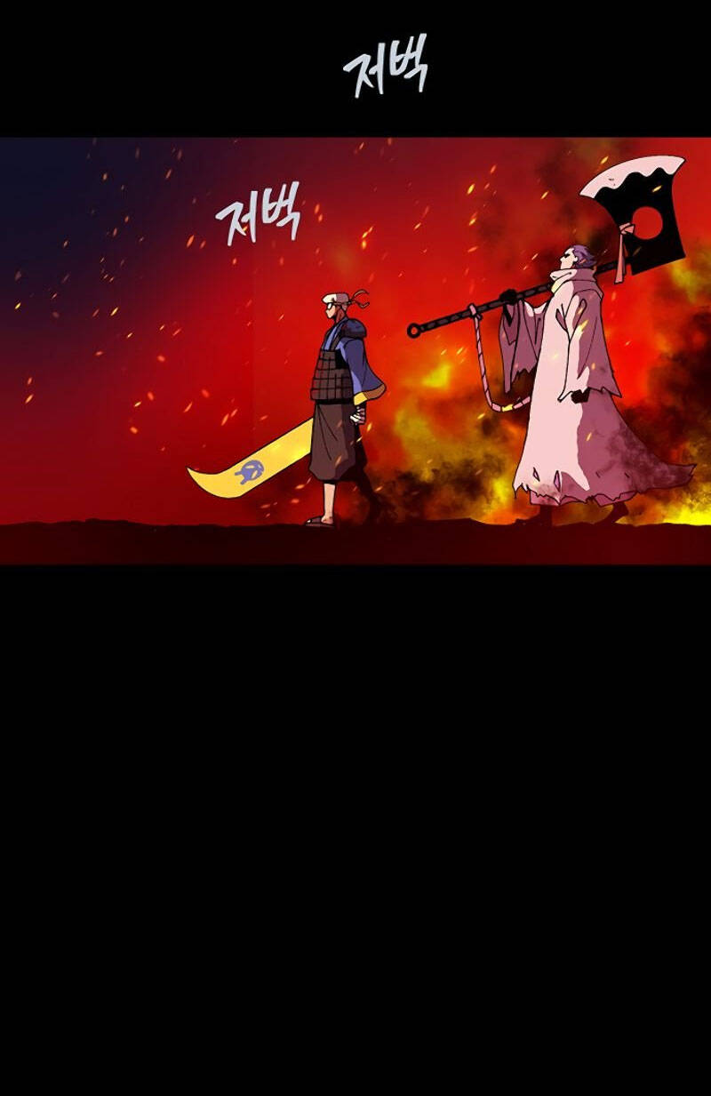 Taebaek: The Tutorial Man - Chương 1 - Trang 53