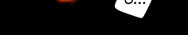 Taebaek: The Tutorial Man - Chương 1 - Trang 55