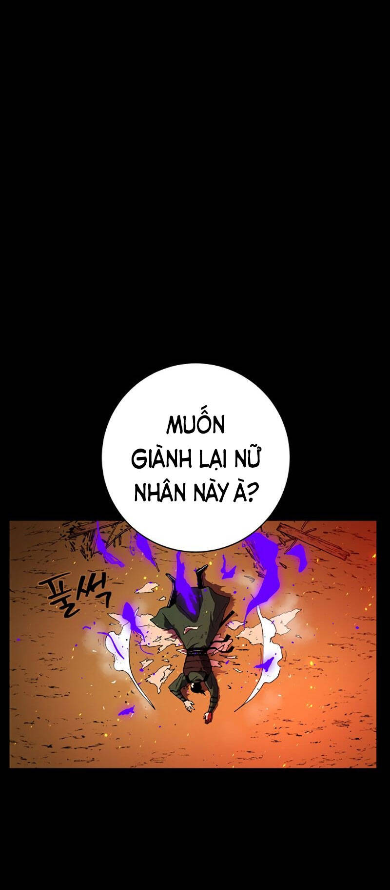 Taebaek: The Tutorial Man - Chương 1 - Trang 72