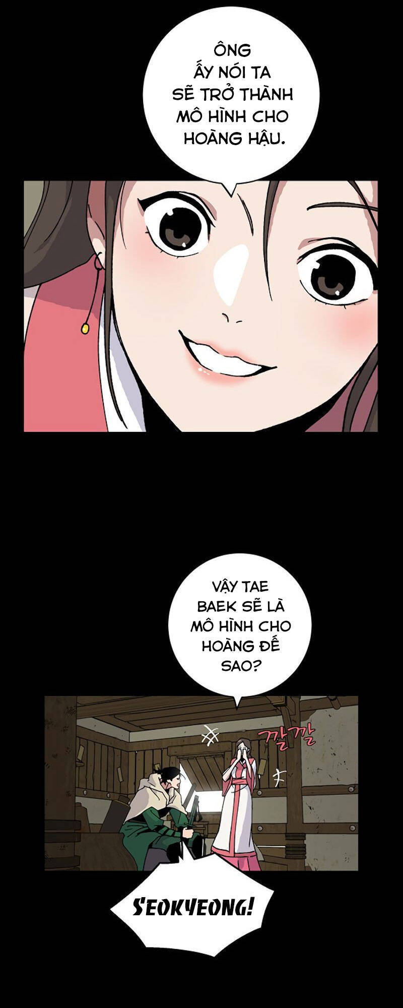 Taebaek: The Tutorial Man - Chương 1 - Trang 9