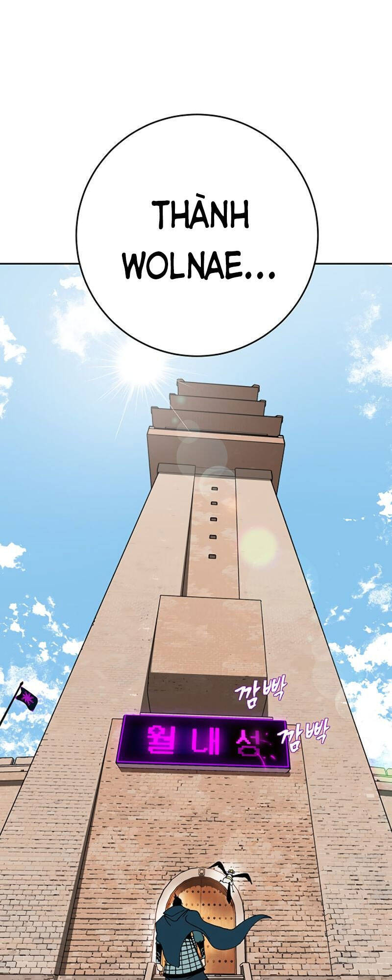 Taebaek: The Tutorial Man - Chương 1 - Trang 95