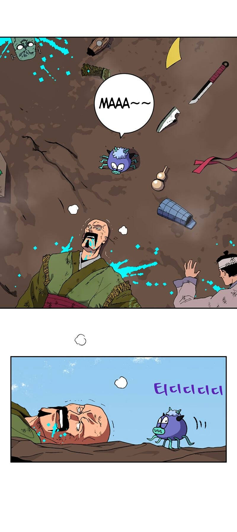 Taebaek: The Tutorial Man - Chương 1 - Trang 100