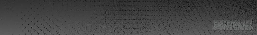 Ta Ở Tận Thế Nhặt Thuộc Tính - Chương 0 - Trang 25