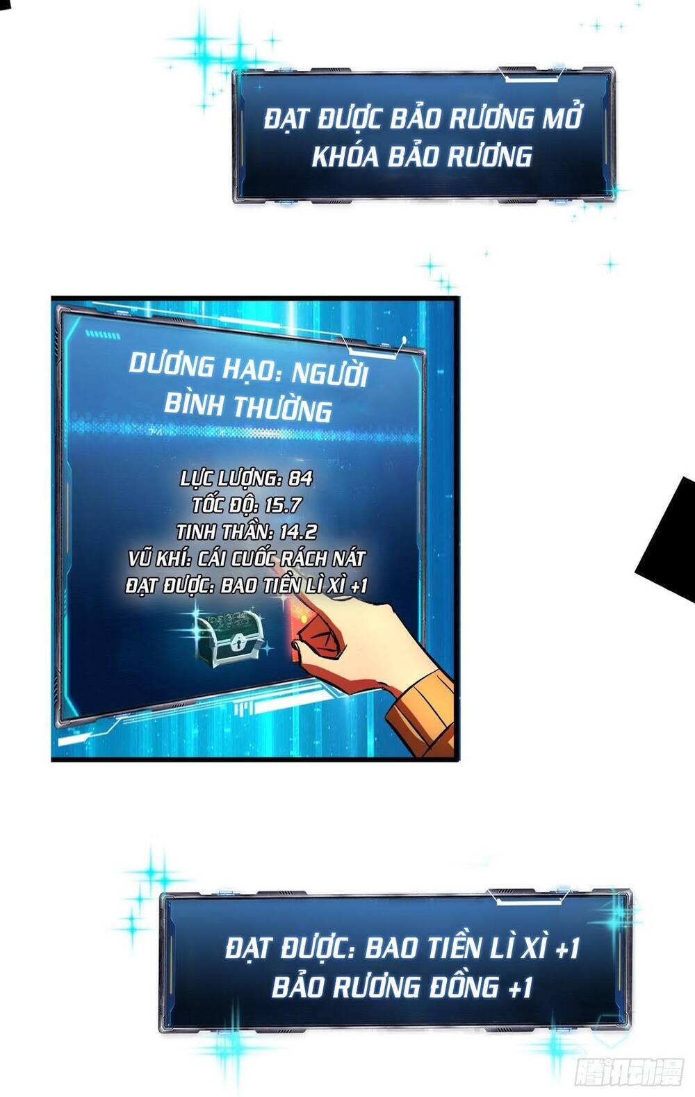 Ta Ở Tận Thế Nhặt Thuộc Tính - Chương 0 - Trang 7