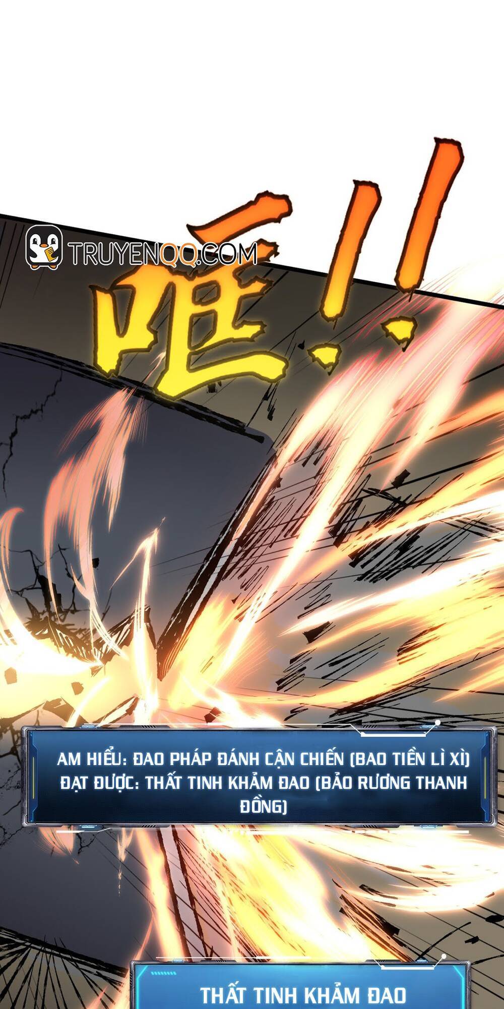 Ta Ở Tận Thế Nhặt Thuộc Tính - Chương 1 - Trang 110