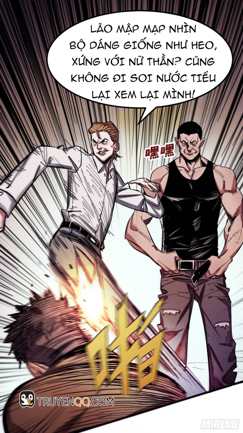 Ta Ở Tận Thế Nhặt Thuộc Tính - Chương 1 - Trang 18