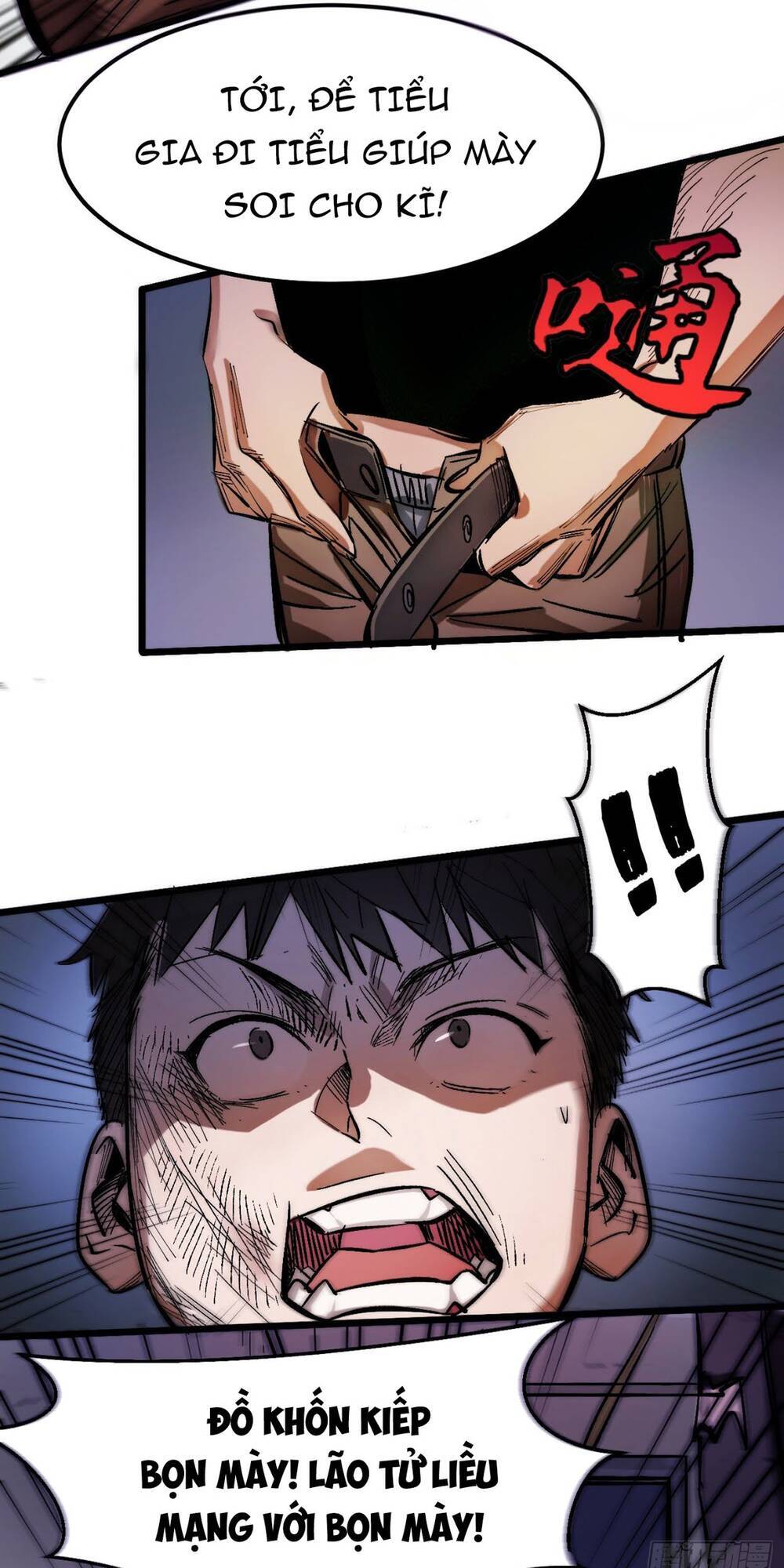 Ta Ở Tận Thế Nhặt Thuộc Tính - Chương 1 - Trang 19