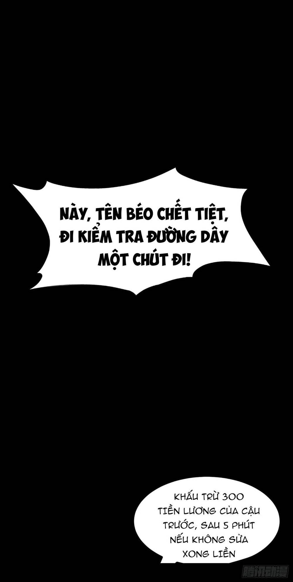 Ta Ở Tận Thế Nhặt Thuộc Tính - Chương 1 - Trang 30