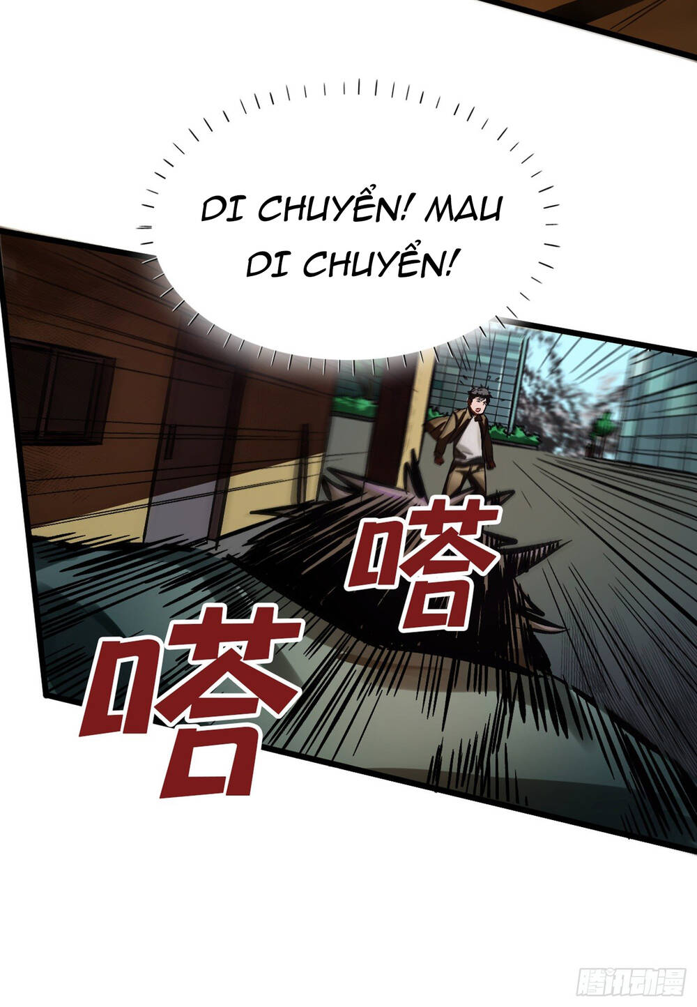 Ta Ở Tận Thế Nhặt Thuộc Tính - Chương 1 - Trang 46