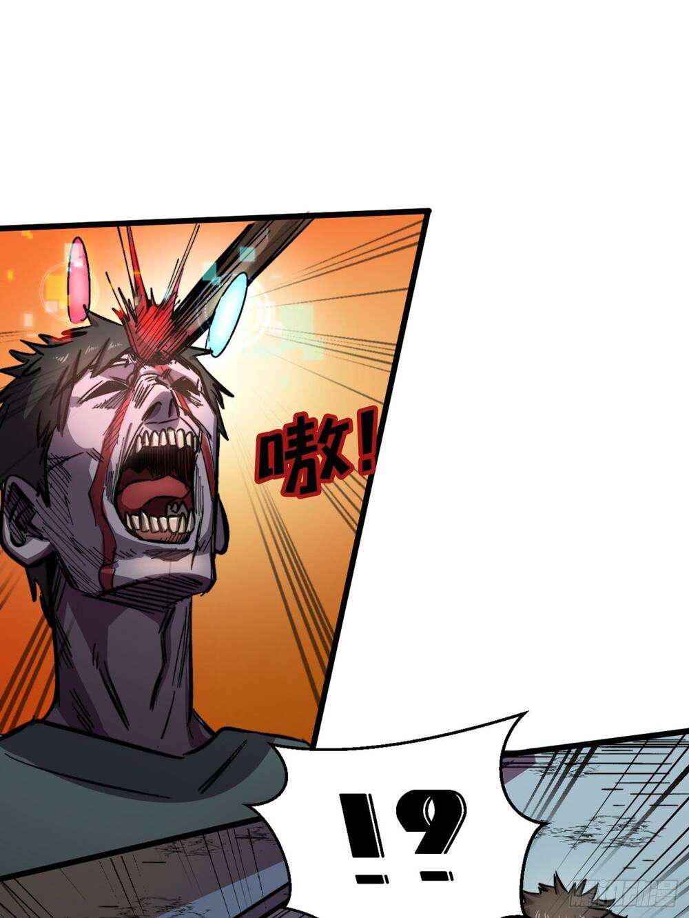 Ta Ở Tận Thế Nhặt Thuộc Tính - Chương 1 - Trang 55