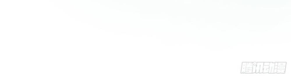 Ta Ở Tận Thế Nhặt Thuộc Tính - Chương 1 - Trang 73