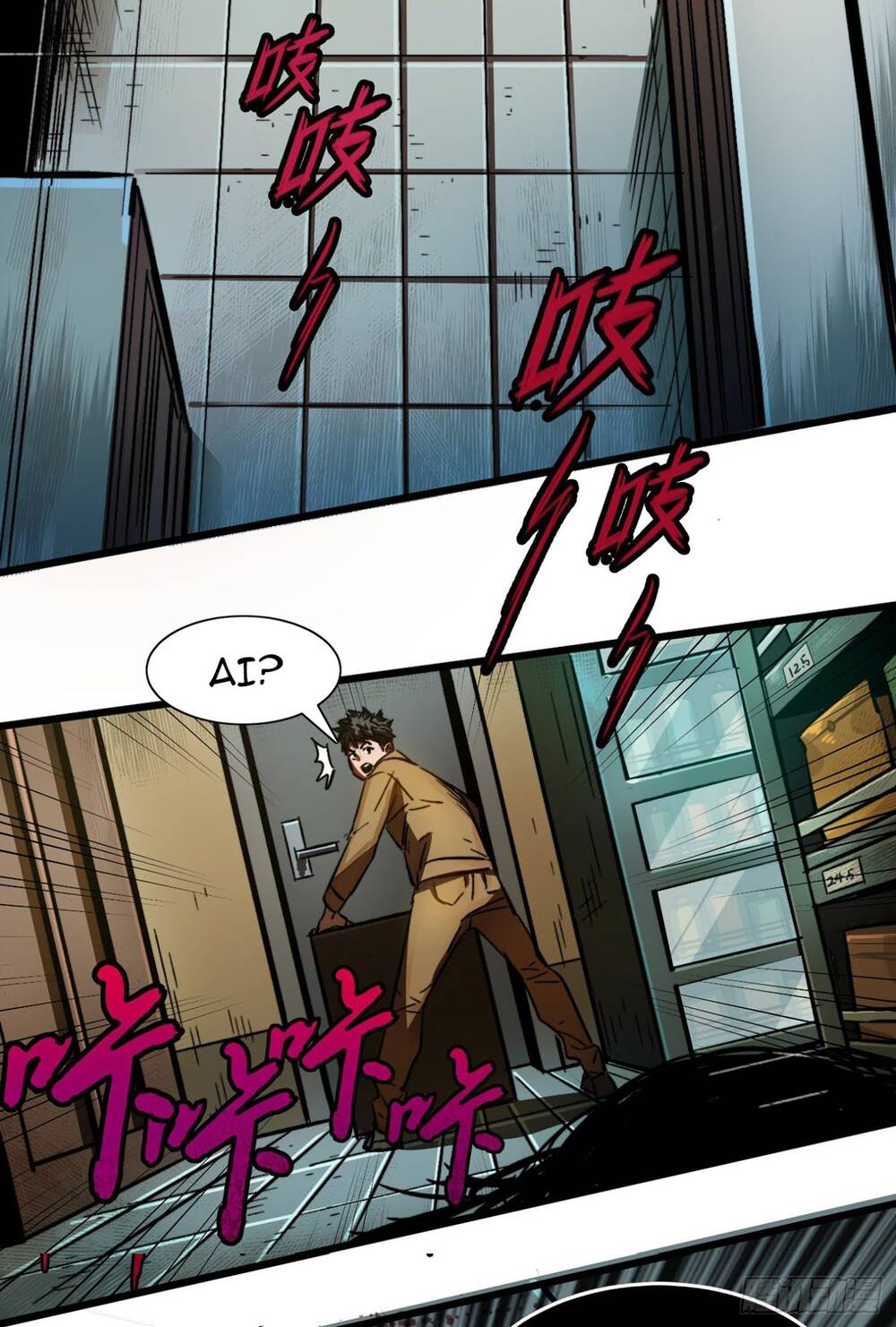 Ta Ở Tận Thế Nhặt Thuộc Tính - Chương 1 - Trang 75