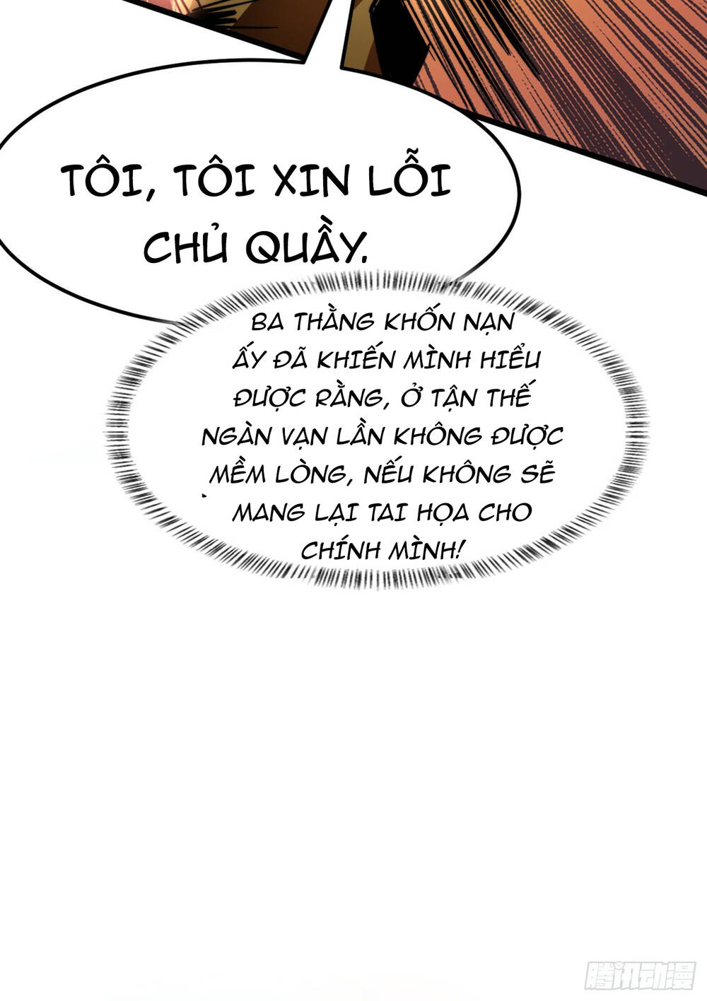 Ta Ở Tận Thế Nhặt Thuộc Tính - Chương 1 - Trang 82