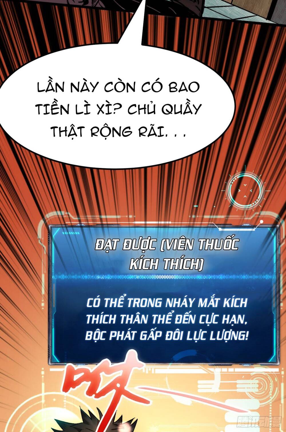 Ta Ở Tận Thế Nhặt Thuộc Tính - Chương 1 - Trang 85