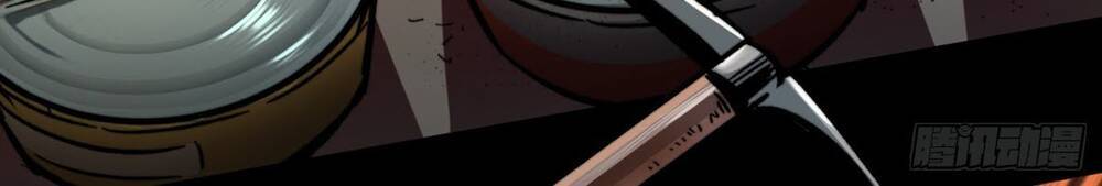 Ta Ở Tận Thế Nhặt Thuộc Tính - Chương 1 - Trang 93