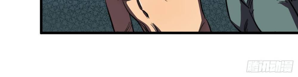 Ta Ở Tận Thế Nhặt Thuộc Tính - Chương 10 - Trang 16