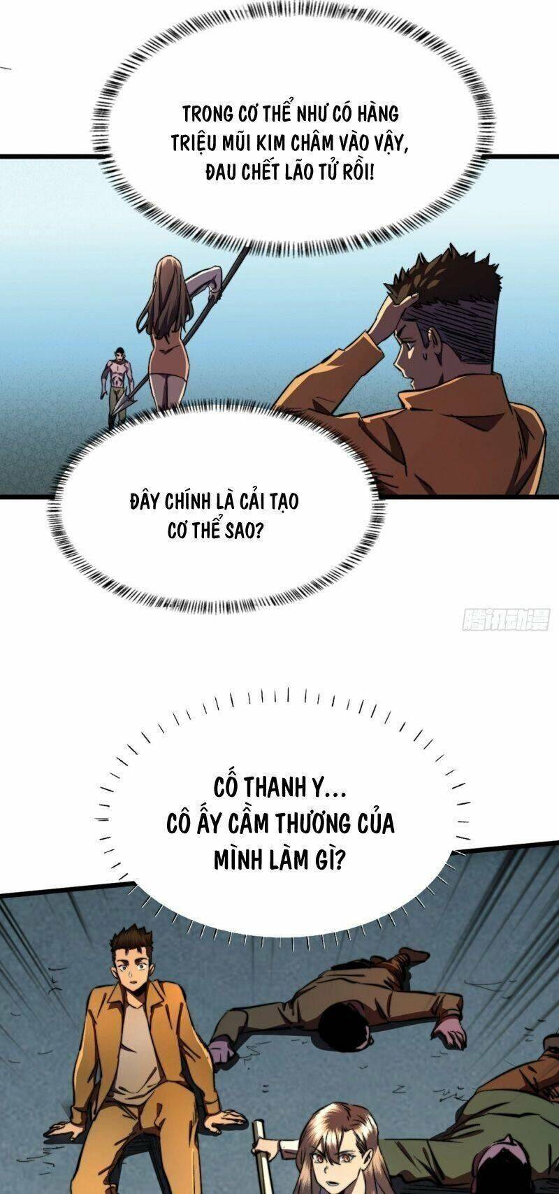 Ta Ở Tận Thế Nhặt Thuộc Tính - Chương 11 - Trang 5