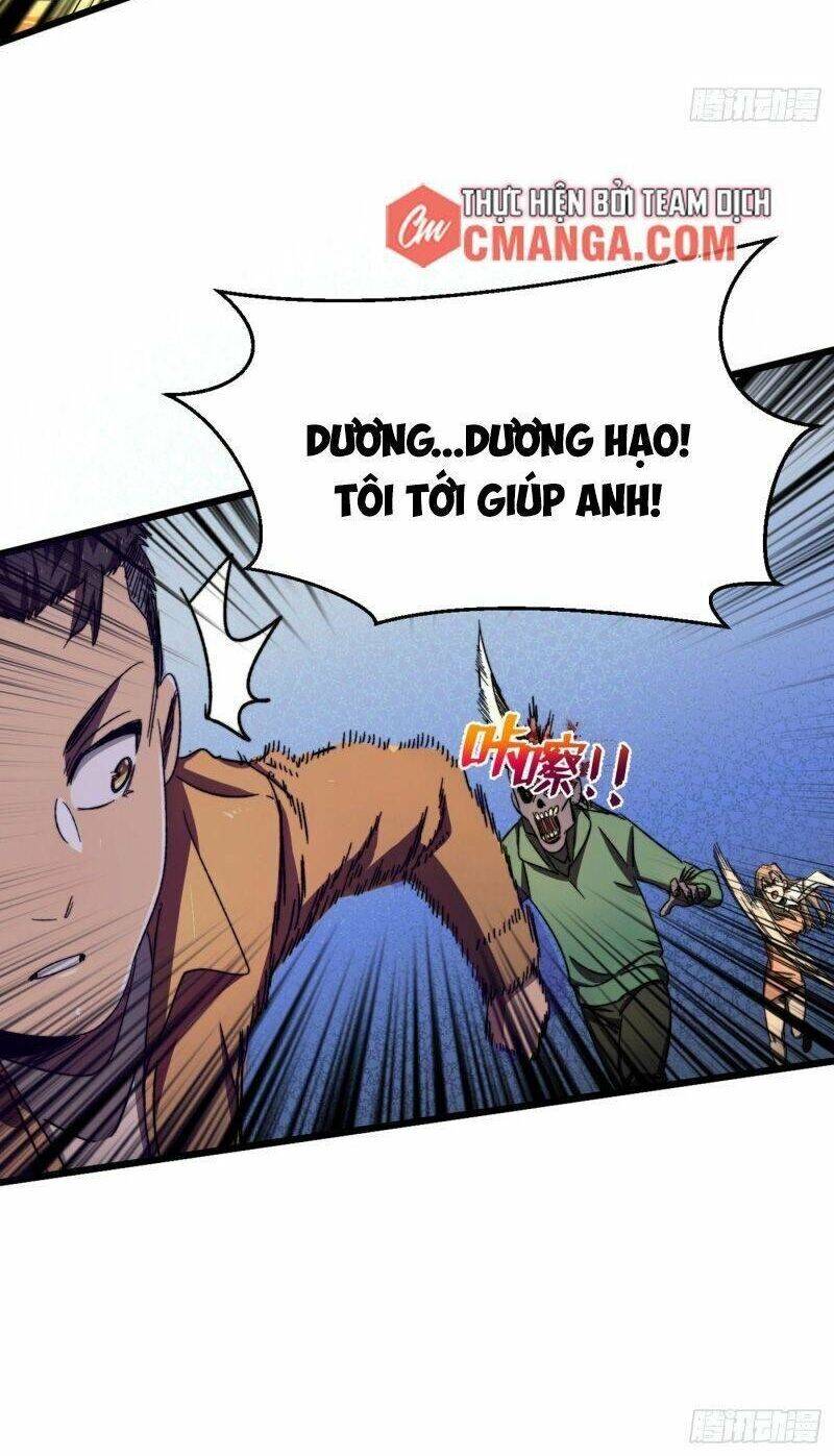 Ta Ở Tận Thế Nhặt Thuộc Tính - Chương 12 - Trang 2