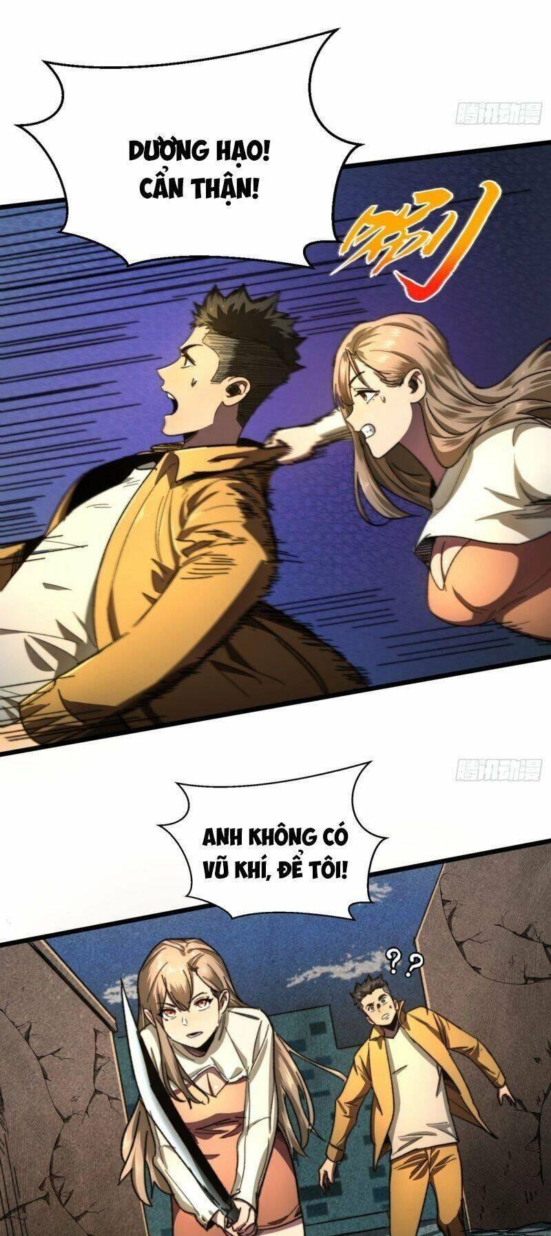 Ta Ở Tận Thế Nhặt Thuộc Tính - Chương 12 - Trang 17