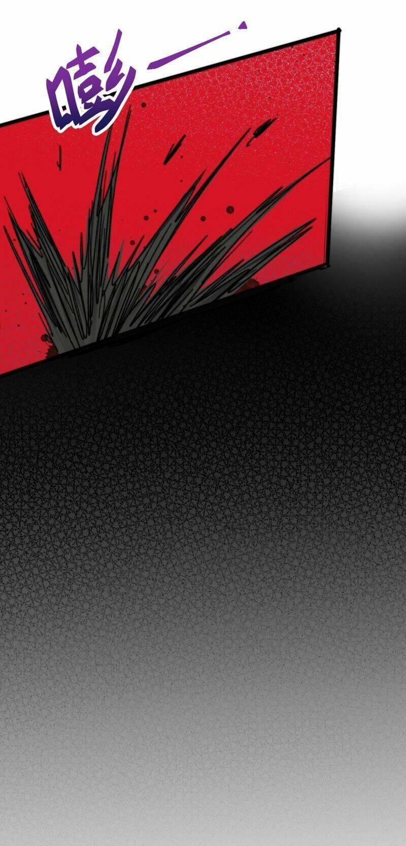 Ta Ở Tận Thế Nhặt Thuộc Tính - Chương 12 - Trang 23