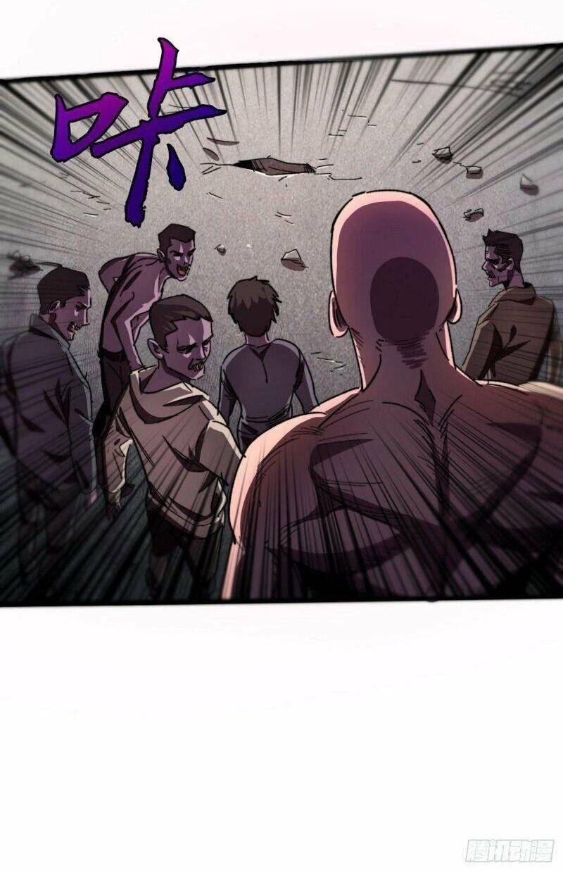 Ta Ở Tận Thế Nhặt Thuộc Tính - Chương 12 - Trang 8