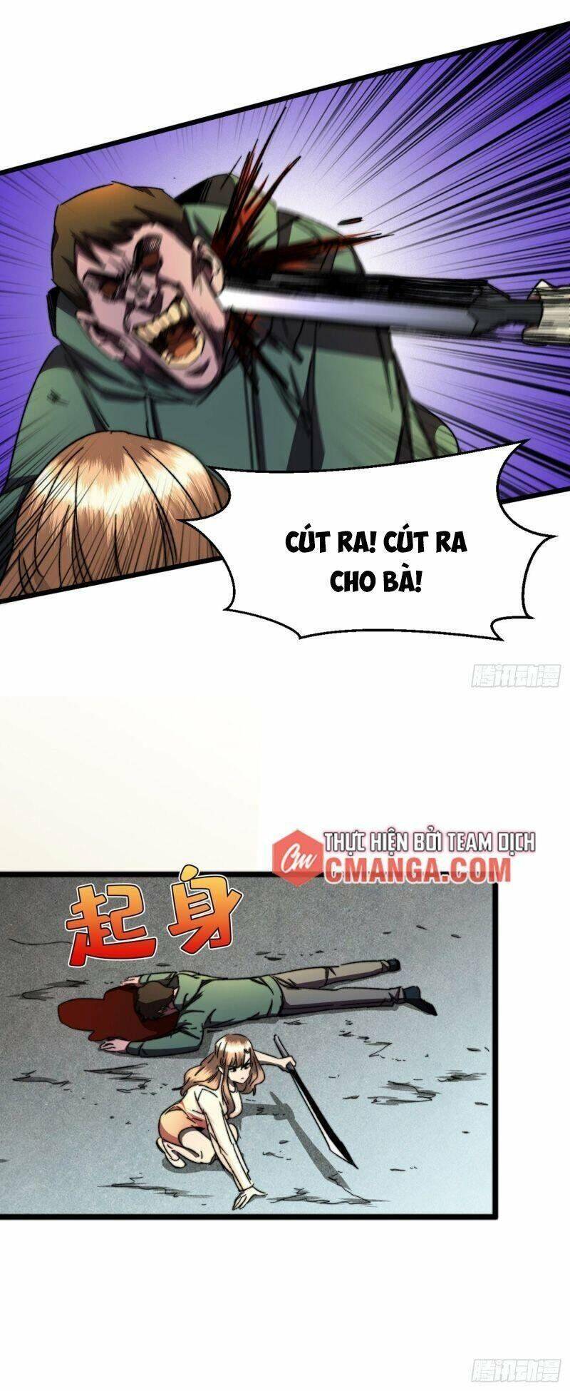 Ta Ở Tận Thế Nhặt Thuộc Tính - Chương 13 - Trang 13