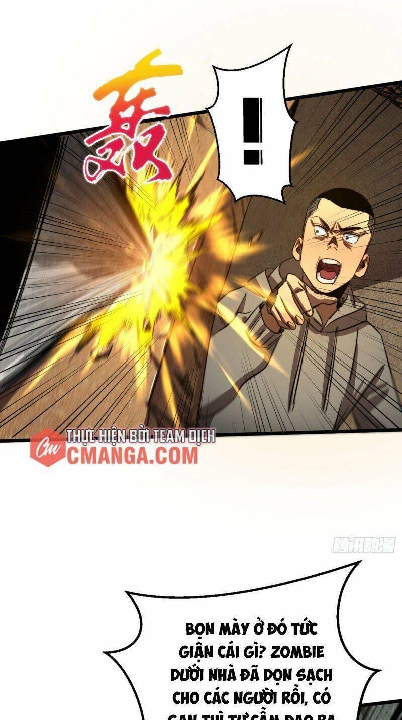 Ta Ở Tận Thế Nhặt Thuộc Tính - Chương 14 - Trang 15