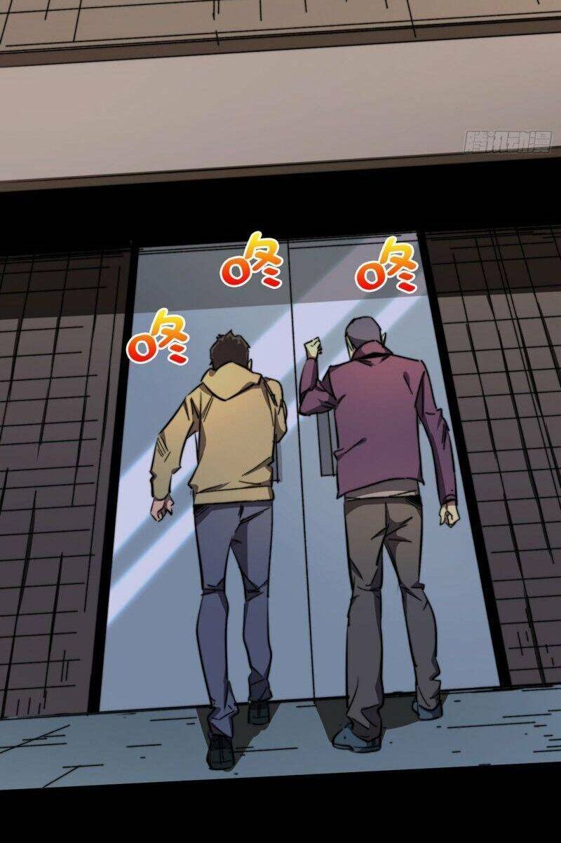 Ta Ở Tận Thế Nhặt Thuộc Tính - Chương 15 - Trang 20