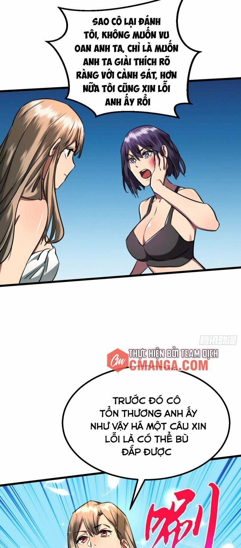 Ta Ở Tận Thế Nhặt Thuộc Tính - Chương 15 - Trang 33