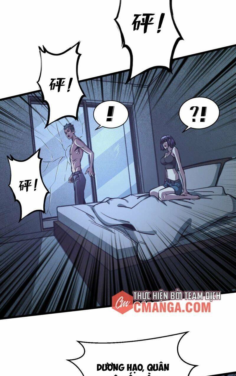 Ta Ở Tận Thế Nhặt Thuộc Tính - Chương 16 - Trang 32