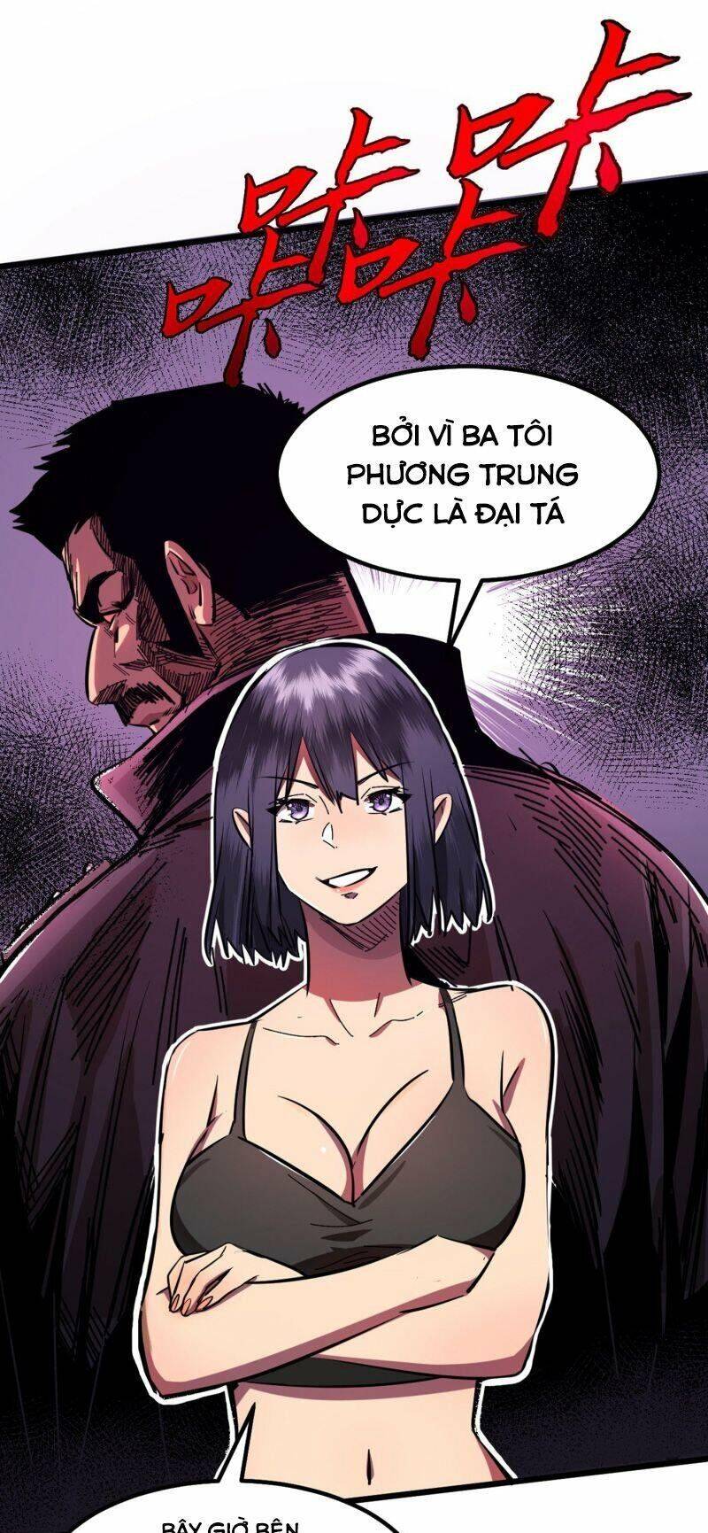 Ta Ở Tận Thế Nhặt Thuộc Tính - Chương 16 - Trang 7