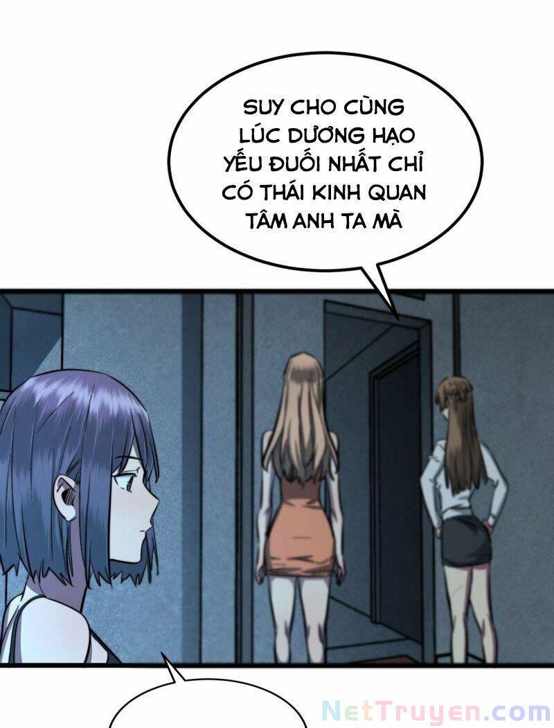 Ta Ở Tận Thế Nhặt Thuộc Tính - Chương 17 - Trang 15