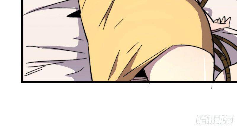 Ta Ở Tận Thế Nhặt Thuộc Tính - Chương 18 - Trang 36