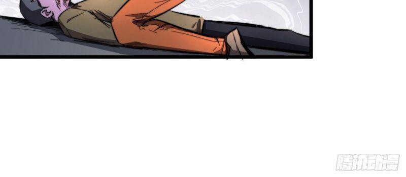 Ta Ở Tận Thế Nhặt Thuộc Tính - Chương 19 - Trang 2