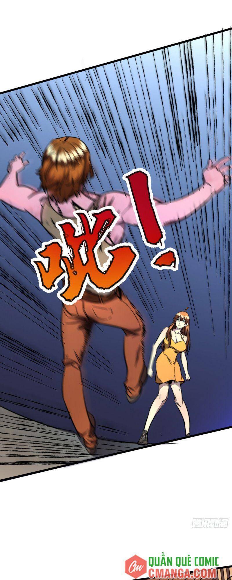 Ta Ở Tận Thế Nhặt Thuộc Tính - Chương 19 - Trang 11