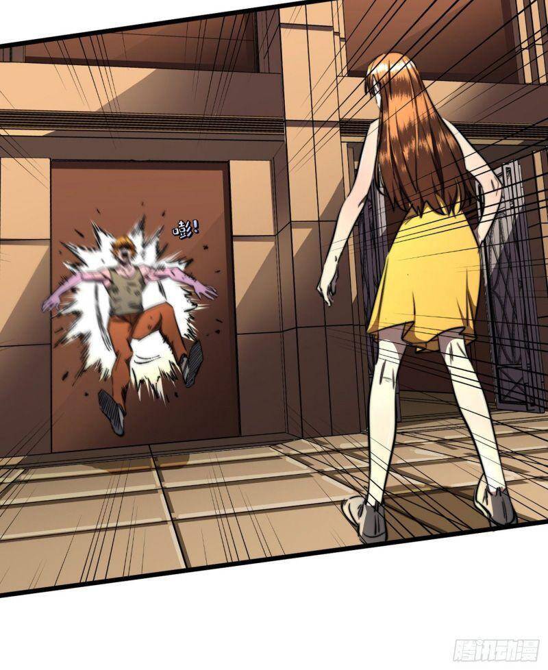 Ta Ở Tận Thế Nhặt Thuộc Tính - Chương 19 - Trang 12