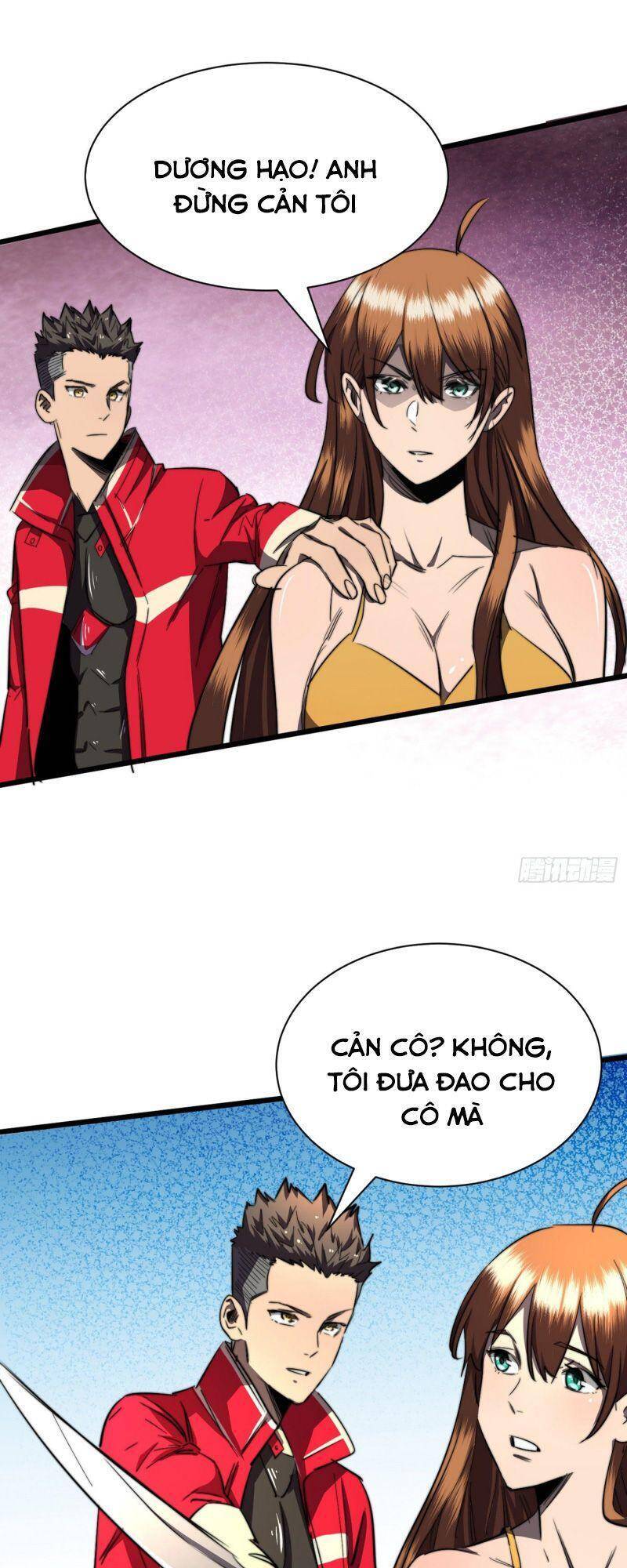 Ta Ở Tận Thế Nhặt Thuộc Tính - Chương 19 - Trang 13